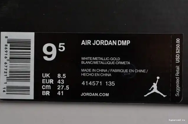 AIR "DEFINING JORDAN mens white 13 414571-135 MOMENTS" RETRO 0504